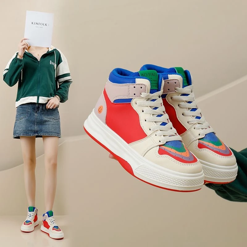 海希轻奢高帮彩虹鞋2024秋季新款休闲时尚百搭运动板鞋网红透气