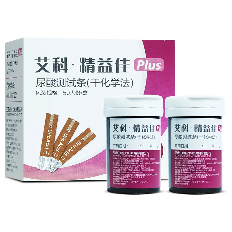 艾科OGS-201尿酸测试条（干化学法）