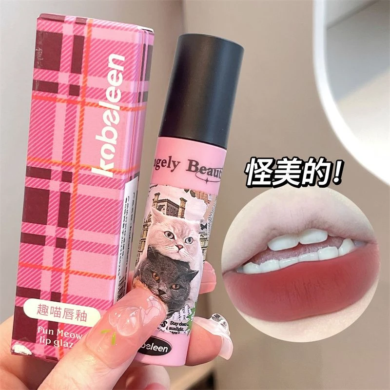 kobeleen 趣喵唇釉丝绒雾面哑光卡通唇颊两用显白口红少女唇学生