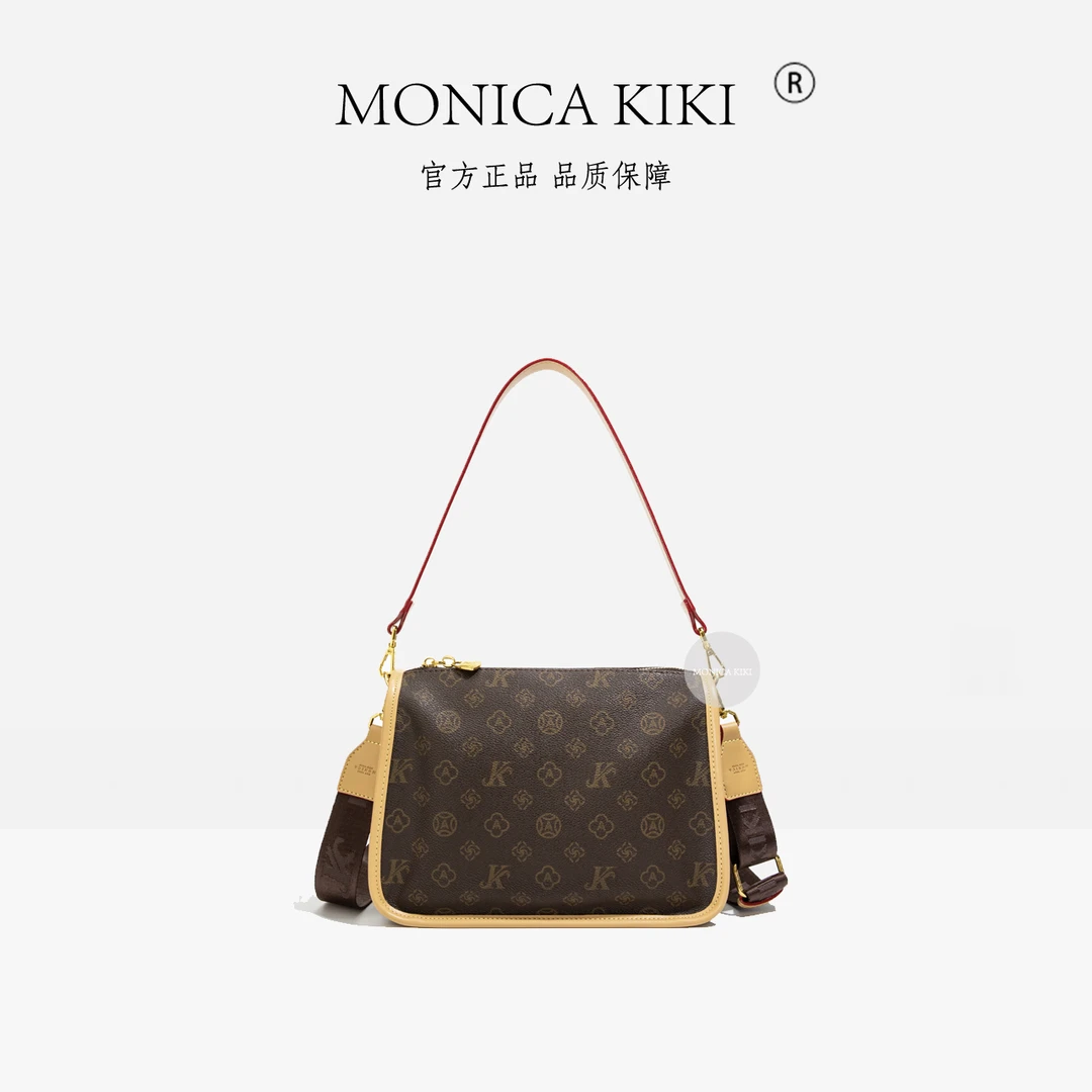 情侣款时尚轻奢豌豆包大容量腋下包通勤包081690