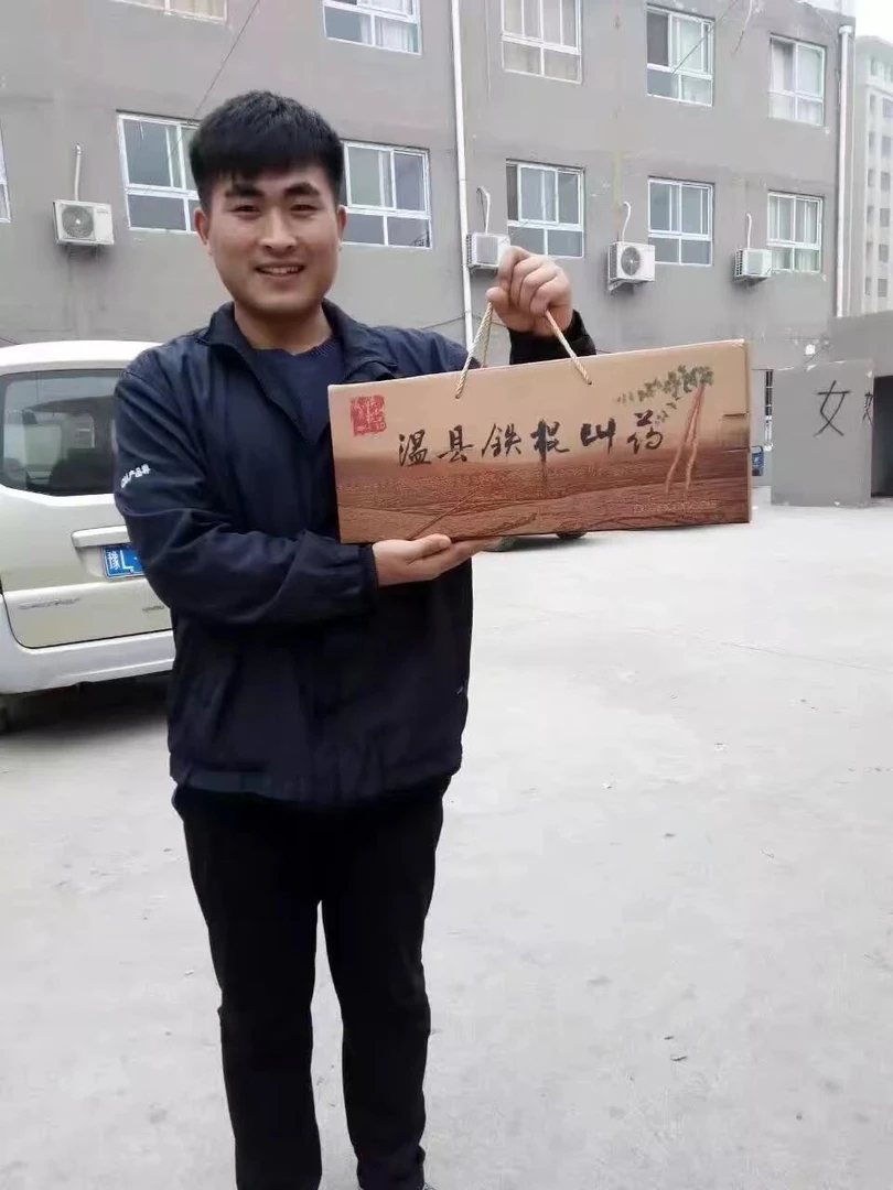 正宗温县铁棍山药原产地种植新鲜香甜怀山特产礼盒装