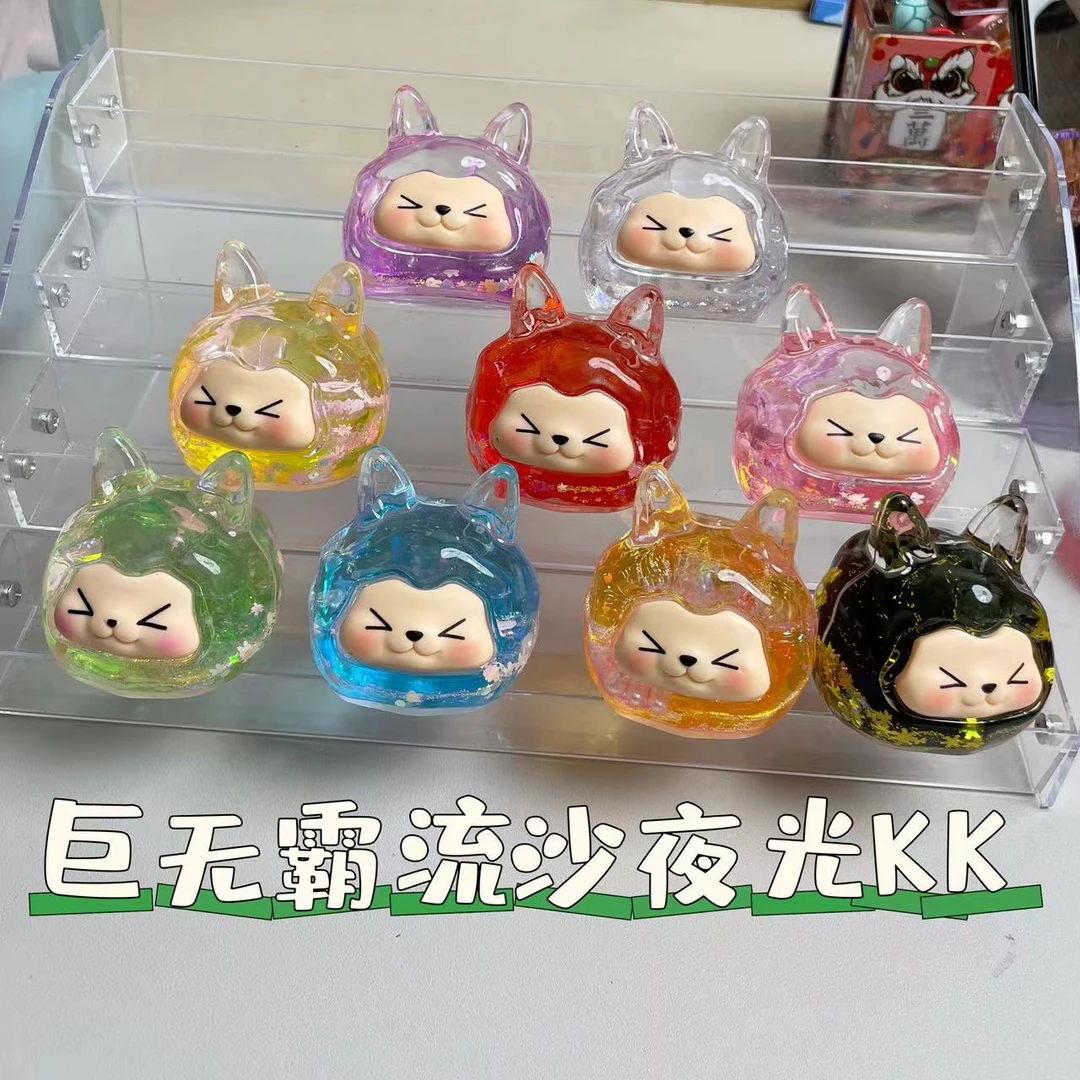 创意流沙巨无霸kk入油流沙摆件