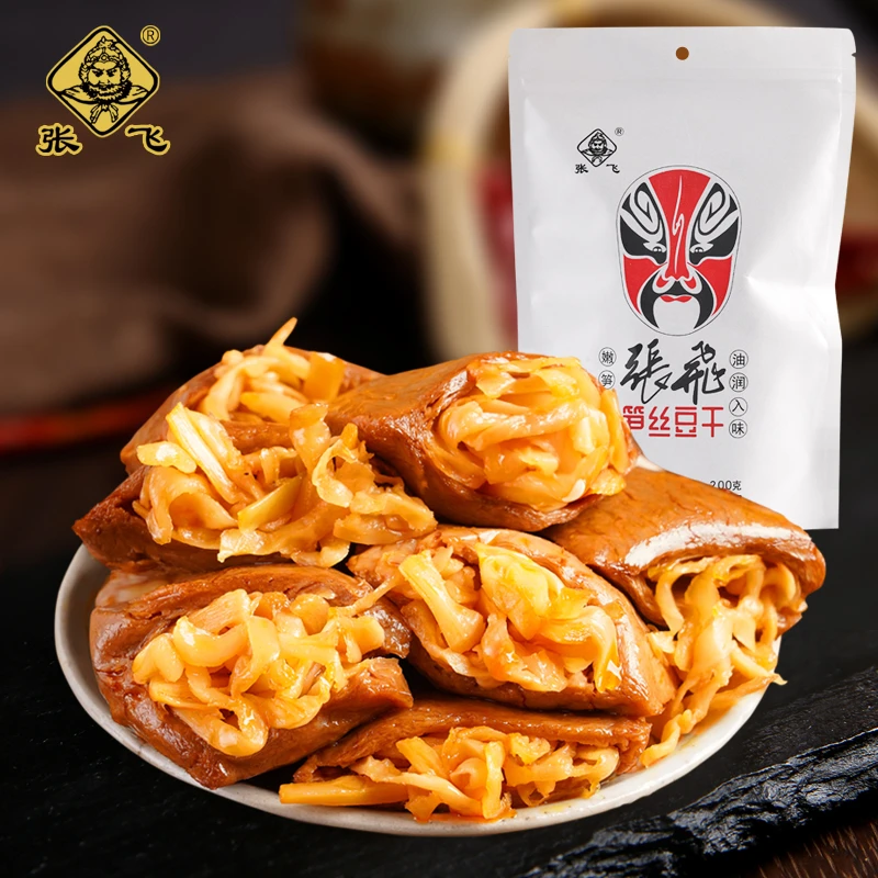 张飞笋丝豆干烤肉豆腐干夹笋夹肉手撕豆脯小包装零食特产夹心豆干