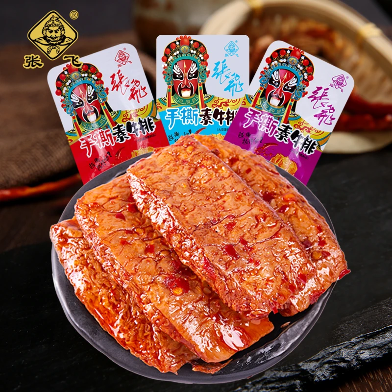 张飞素肉散装五香麻辣味手撕素牛排豆干豆制品蛋白休闲小零食小吃