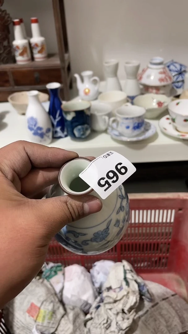 【闪购商品】密胺碟1