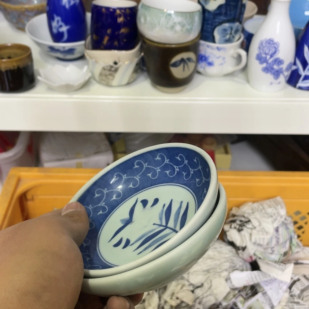 【闪购商品】密胺碟我****贤