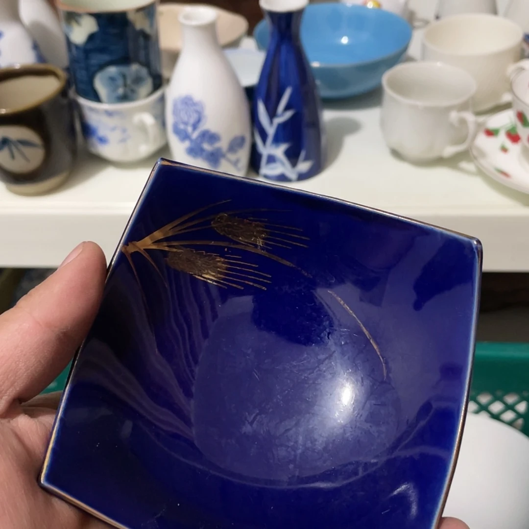 【闪购商品】密胺碟用****9