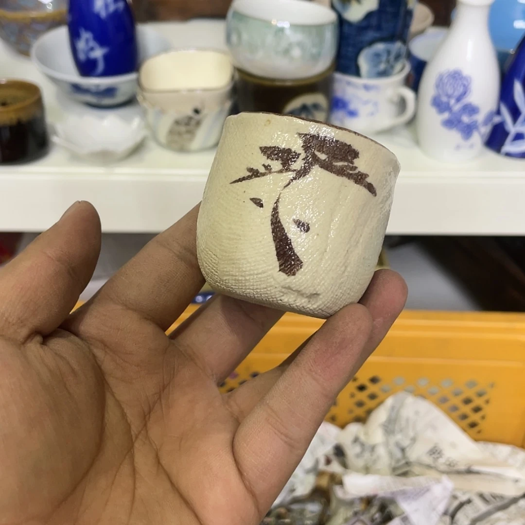【闪购商品】密胺碟?