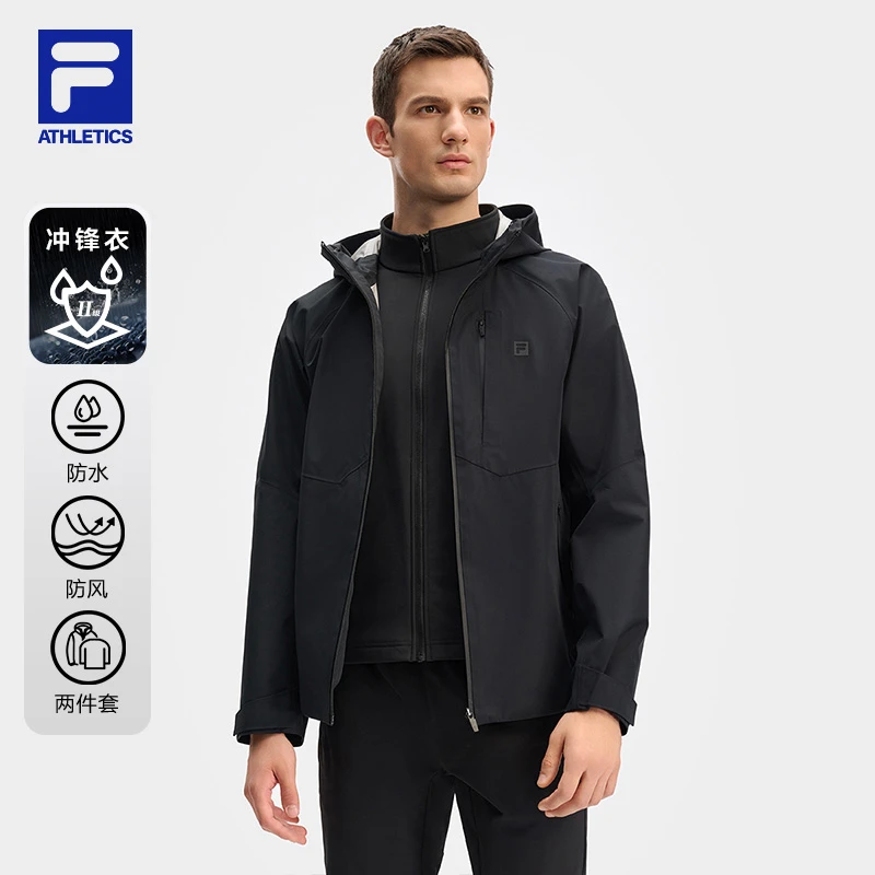 Fila/斐乐男【双防冲锋衣两件套】春秋户外保暖运动外套A11M441703F