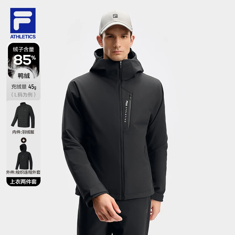 Fila/斐乐男【加厚保暖三合一羽绒服】新款运动两件套A11M441913F