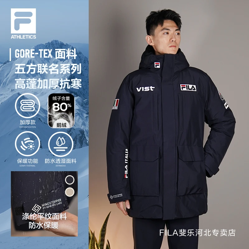 Fila/斐乐男子【五方联名中长款羽绒服】冬季滑雪服A11M346905/13F
