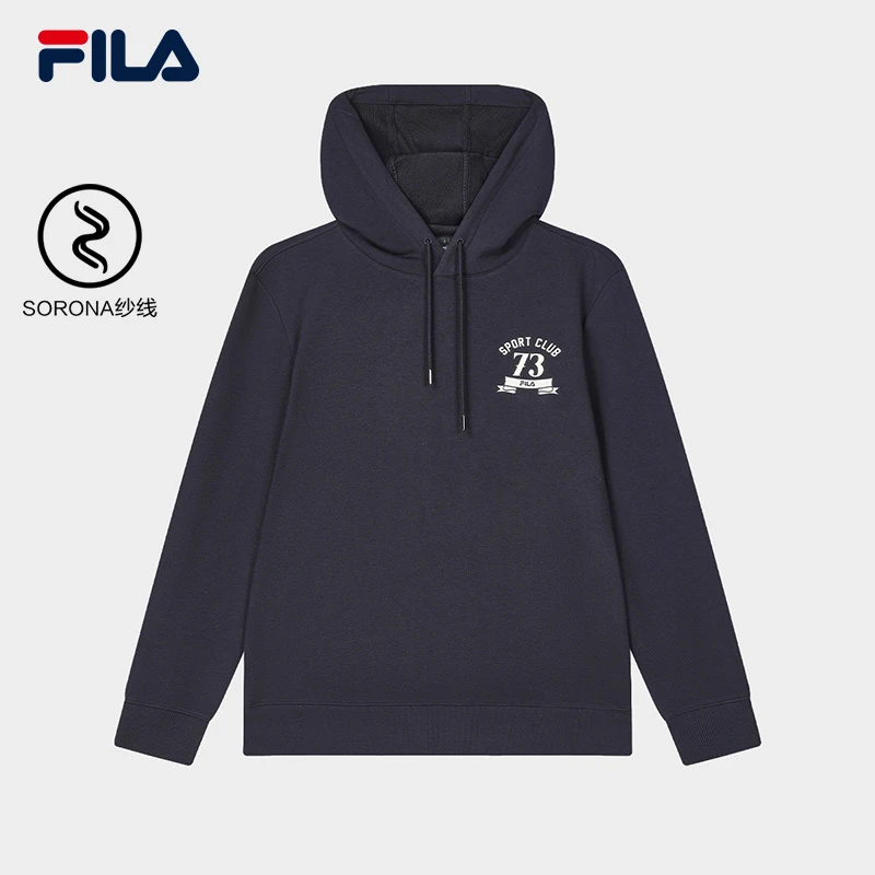 Fila/斐乐男士【复古时尚长袖】新款休闲舒适连帽卫衣F11M419206F