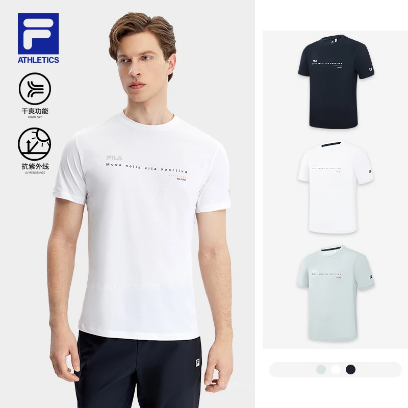 Fila/斐乐男士【吸湿速干防晒T恤】夏季运动圆领短袖A11M321109F