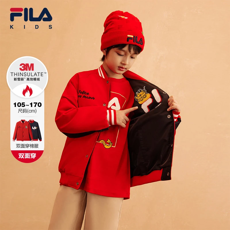 Fila/斐乐儿童【龙年双面穿棉服】男童保暖百搭休闲外套K12B414703F