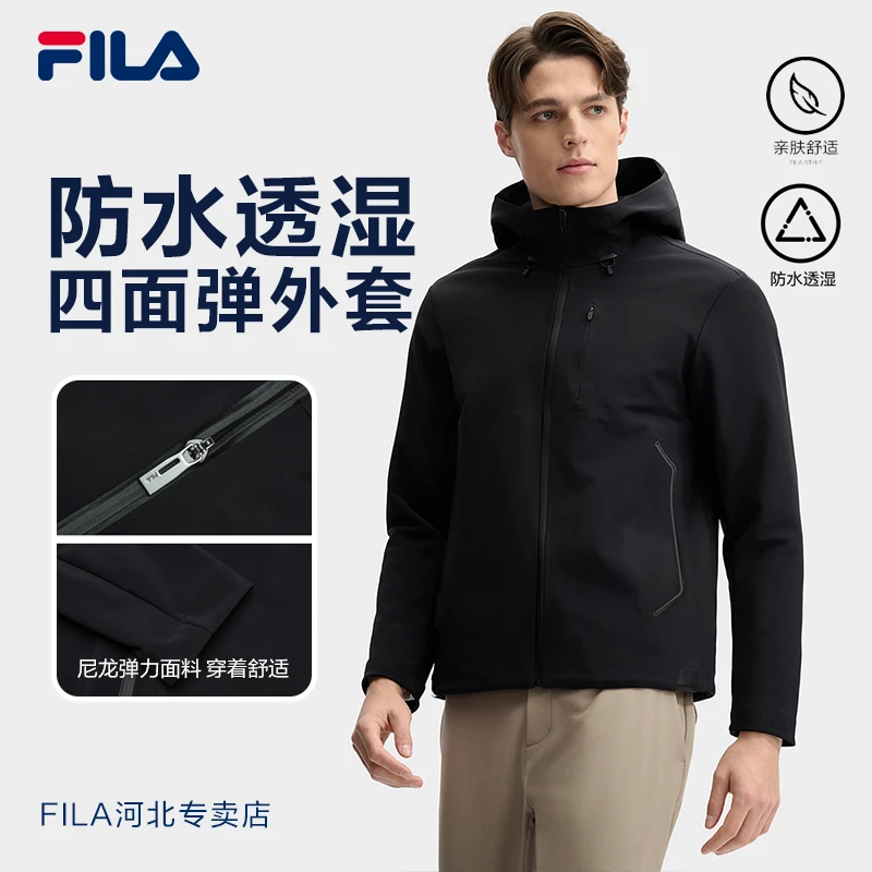 Fila/斐乐男【防水透湿四面弹连帽外套】商务保暖上衣F11M512703F