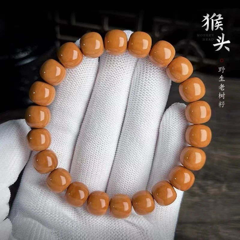 【点】猴头核桃雕刻短轴老型，精工雕刻，上色快，玉华皮质，原色籽。