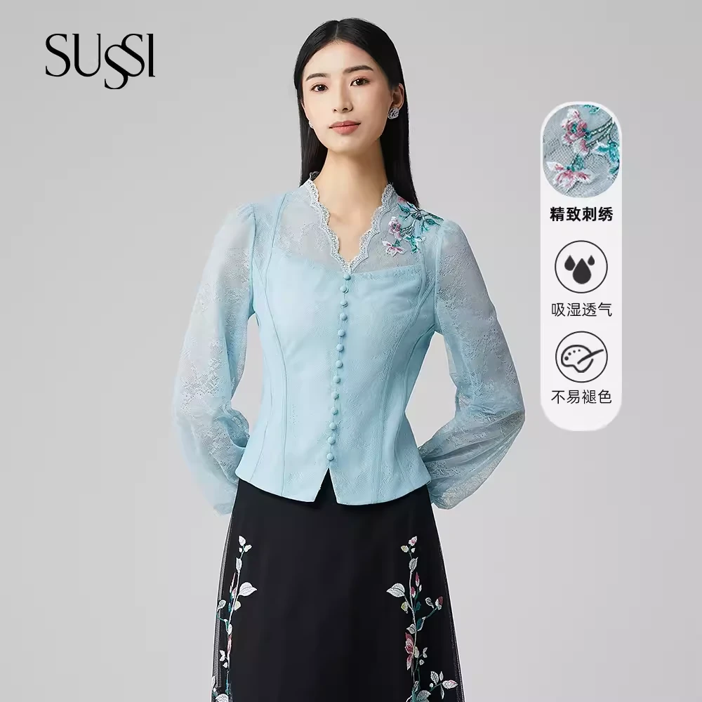 SUSSI/古色24春商场同款蓝色V领刺绣灯笼袖收腰上衣女