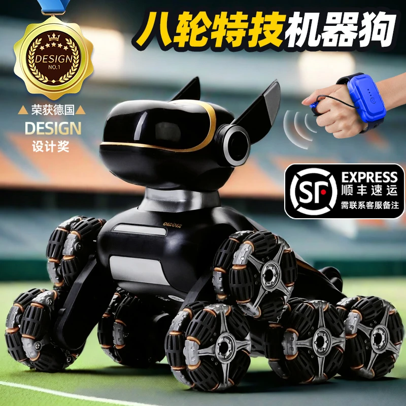 智能遥控机器狗遥控车玩具儿童电动机械狗手势感应宠物狗礼物男孩