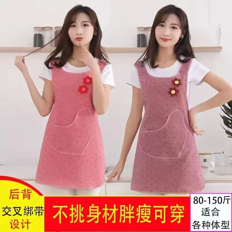 漂亮背带围裙女洋气厨房家用成人纯棉新款可爱围腰后背交叉式罩衣
