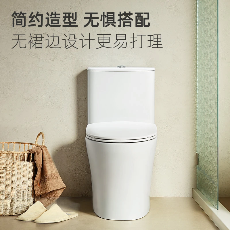 HUIDA/惠达HDC6360NB白天鹅6360N马桶400