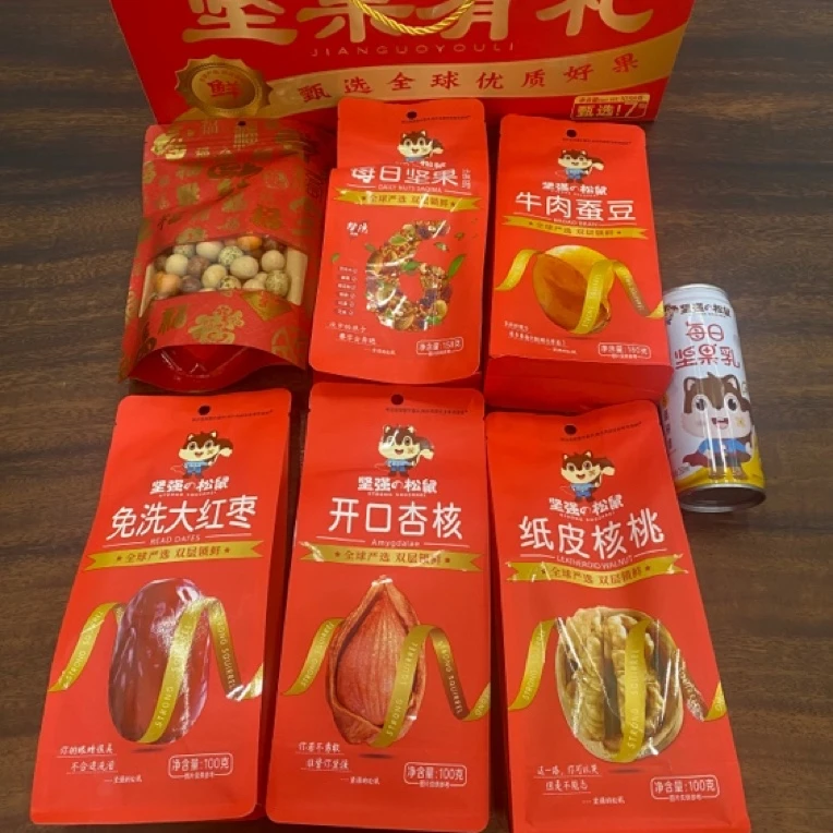 LYFEN/来伊份坚果礼盒1038g纸皮核桃开心杏核年货零食送礼礼盒