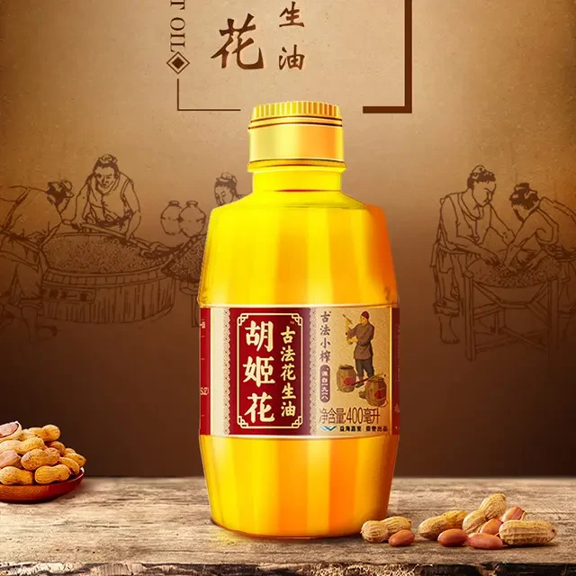 胡姬花正宗古法小榨花生油400Ml 古法压榨浓香食用炒菜25年3月