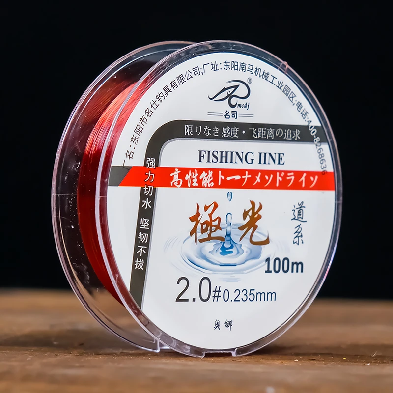 渔情100米极光进口原丝超强拉力尼龙鱼线切水快主线柔软子线抗卷