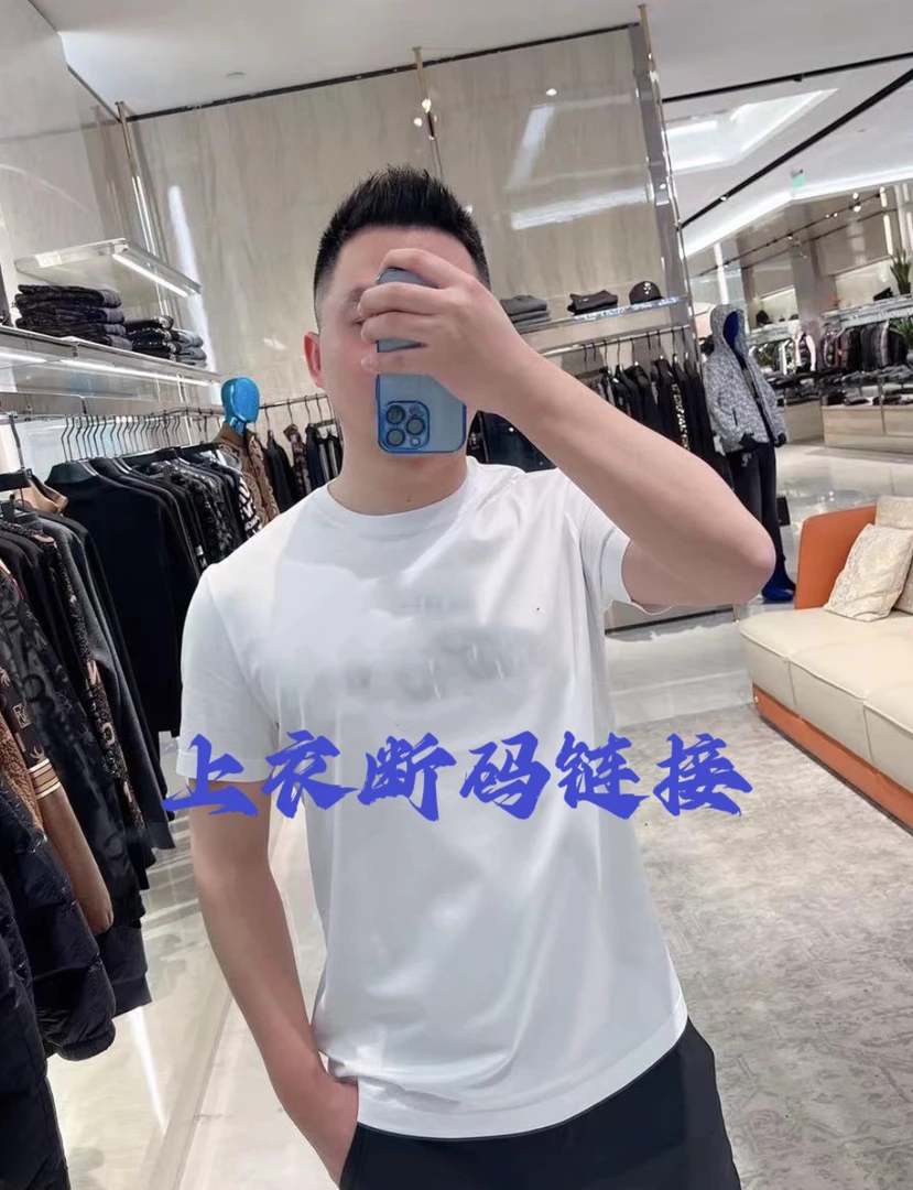 欧货品牌断码短T清仓/