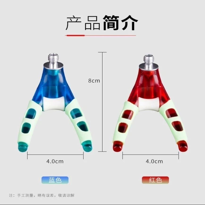 支架羊角头,有带灯不带灯俩种