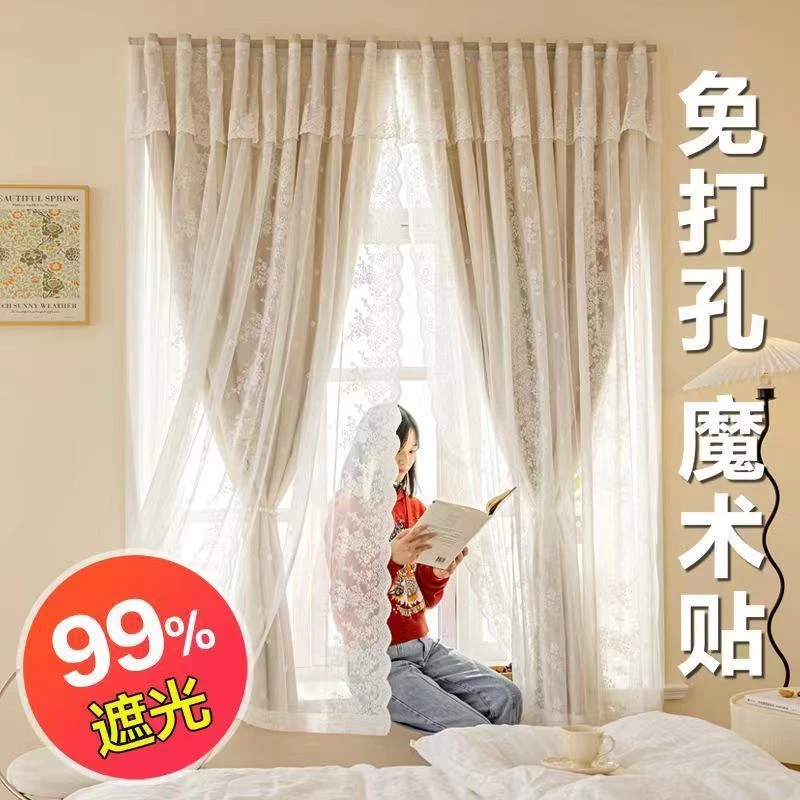 魔术贴网红款免打孔短款简易遮光卧室飘窗简约粘贴式自粘遮阳简易