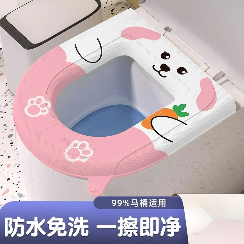 加厚冬季保暖防水马桶家用坐垫四季通用可擦免洗粘贴春垫子通用型