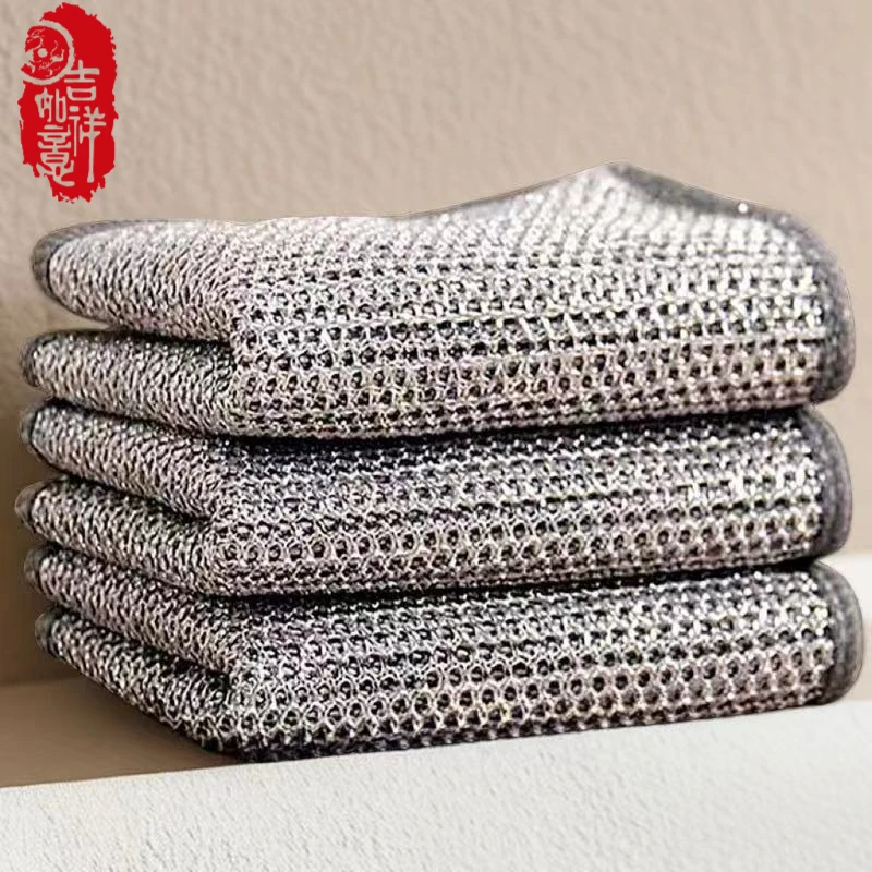 双层钢丝球抹布厨房专用丝清洁布不沾油易清洗刷锅洗碗布加厚金属