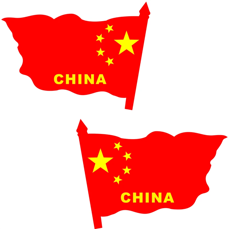 爱国车贴中国五星红旗车门贴标汽车个性创意反光贴纸车身遮挡划痕
