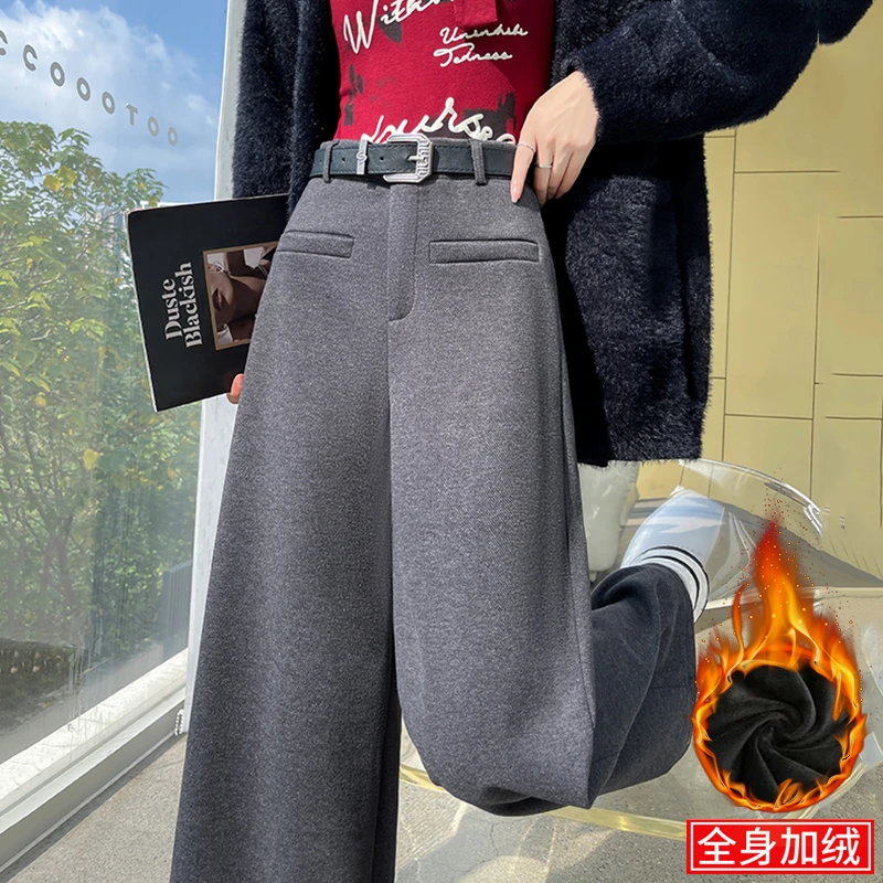 加绒加厚毛呢西装休闲裤女秋季新款宽松直筒裤高腰垂感窄版阔腿裤