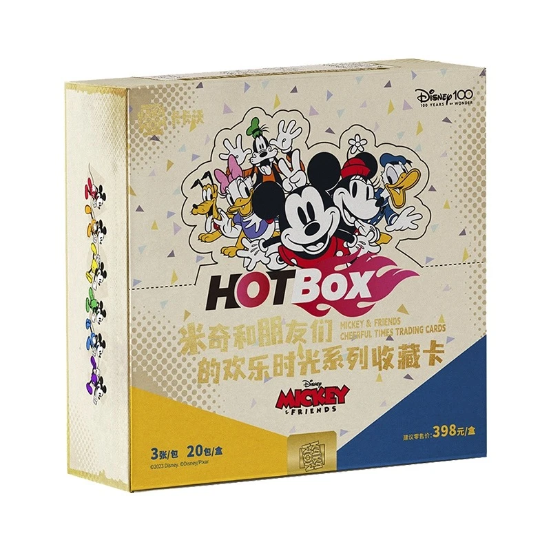卡卡沃2023HotBox系列 米奇和朋友们的欢乐时光系列收藏卡