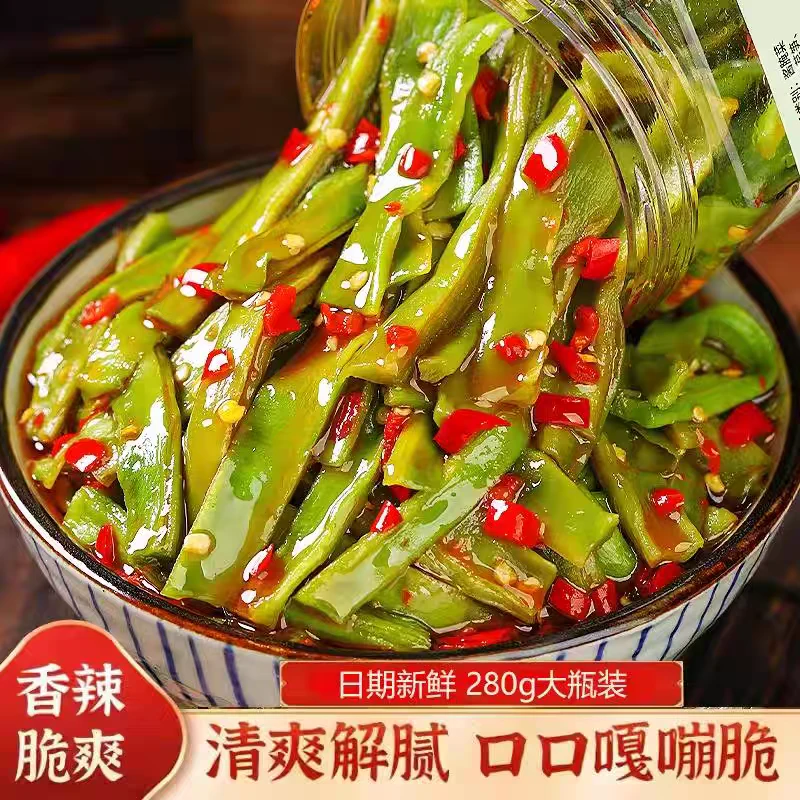 味婆婆剁椒贡菜下饭菜味婆娘湖南特产开味胃即食咸菜拌饭脆椒榨菜
