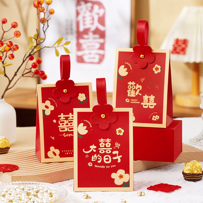 2025新款喜糖盒结婚专用糖果礼盒手提袋子订婚礼包装用品空盒装烟