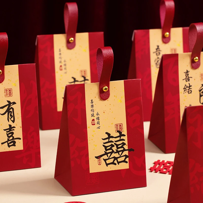 喜糖盒2025新款结婚专用糖果礼盒订婚宴伴手提礼品袋子包装烟空盒