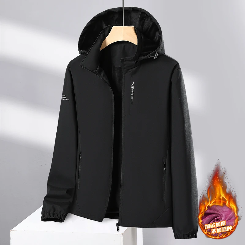 （男士加绒冲锋衣）外套保暖加厚大码防风防水透气连帽可拆卸外套