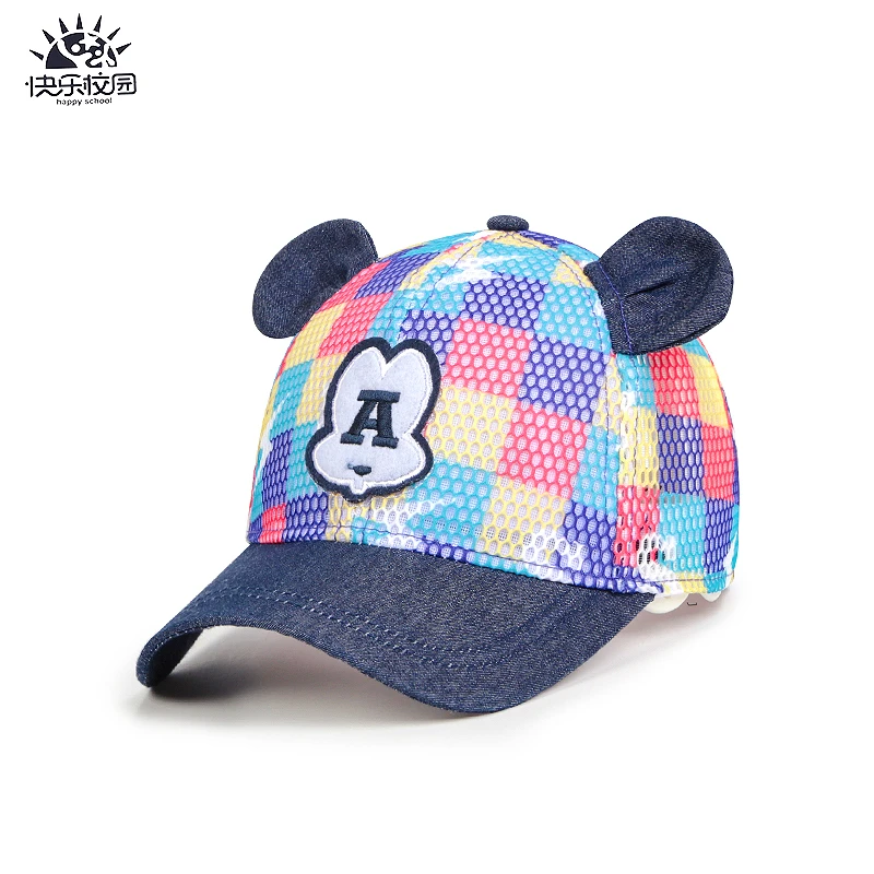 宝宝夏季遮阳帽子儿童防晒鸭舌帽男女童帽网眼棒球帽小孩彩色童帽