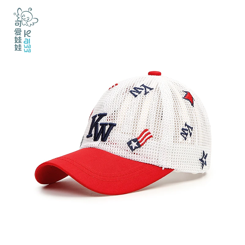 儿童网眼棒球帽男女童镂空透气凉帽宝宝鸭舌帽小孩防晒太阳帽子夏