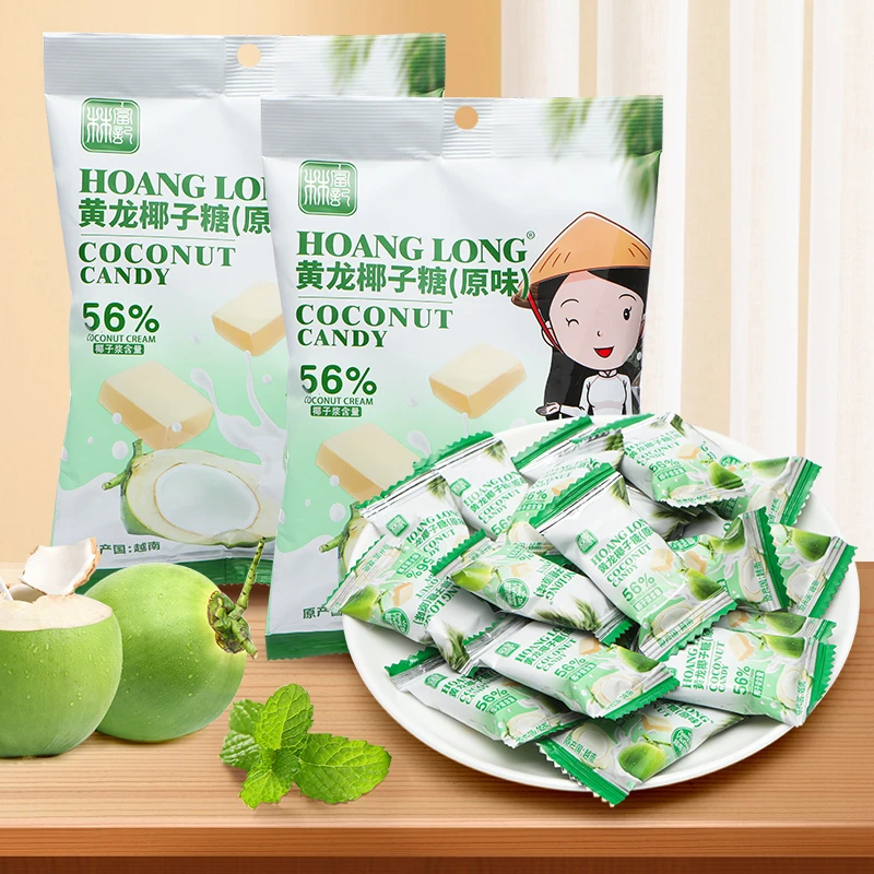 越南进口黄龙椰子糖原味可可味香醇特浓椰子糖喜糖休闲办公室零食