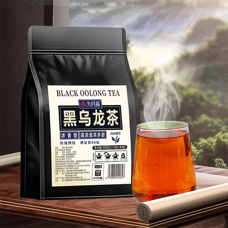 【80包】黑乌龙茶袋装冲泡茶叶冷热泡独立小包浓香型提神办公室必备