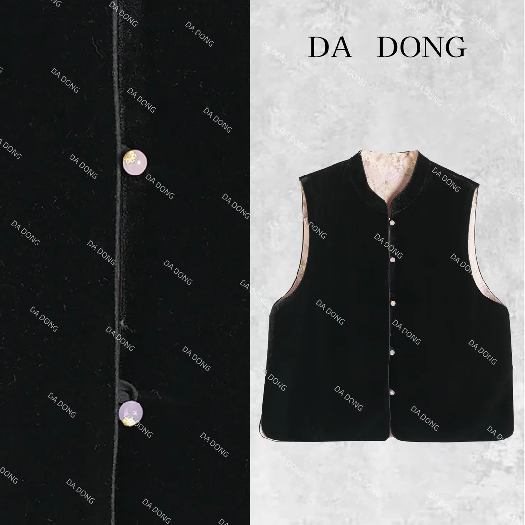 水墨佳人--新中式国风时尚休闲百搭轻奢高定双面双穿秋冬宽松马甲