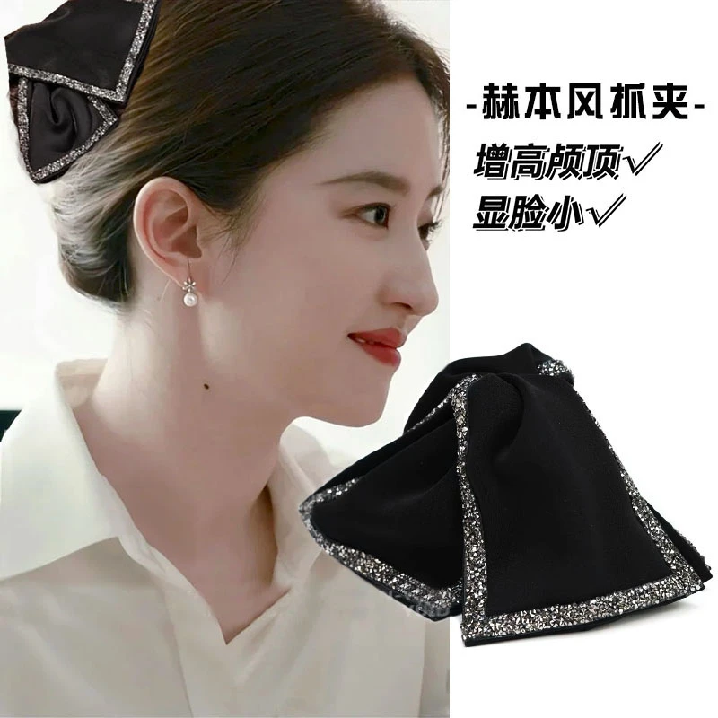 玫瑰的故事刘亦菲同款赫本风发夹后脑勺精致水钻盘发抓夹鲨鱼发卡