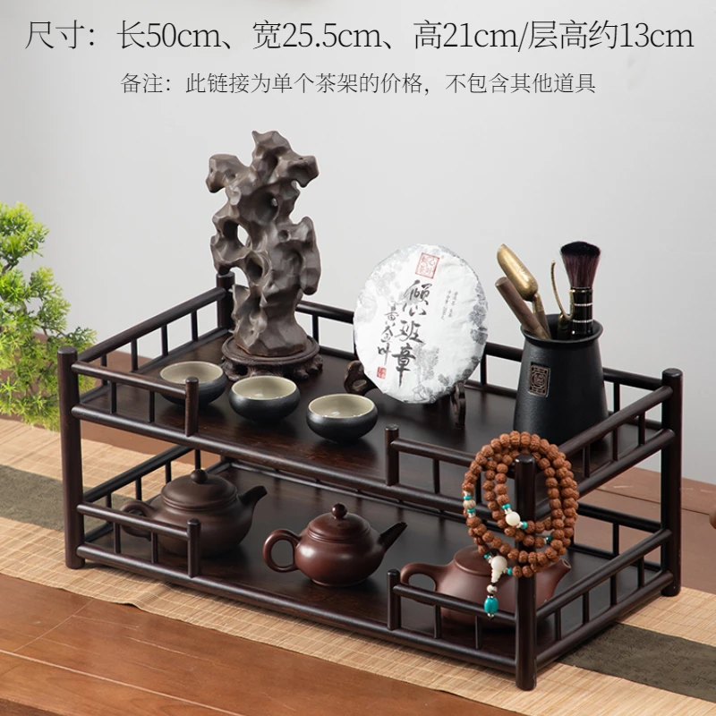 新款楠竹玩具手办摆件收纳架茶叶茶壶茶具博古架文玩手串主人杯架