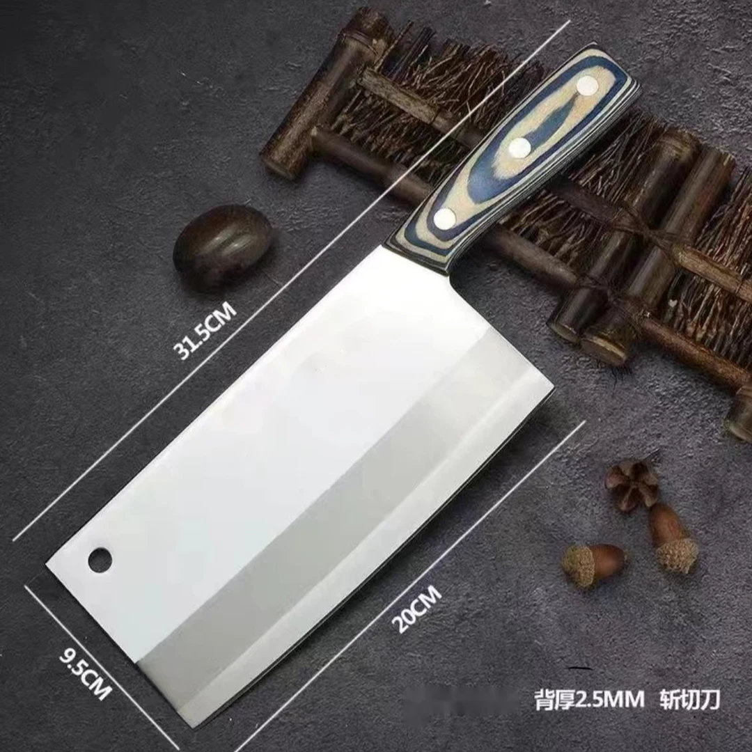 百炼锋全刃斩切两用刀厨师耐用中式刀具锋利持久女士家用手工锻打