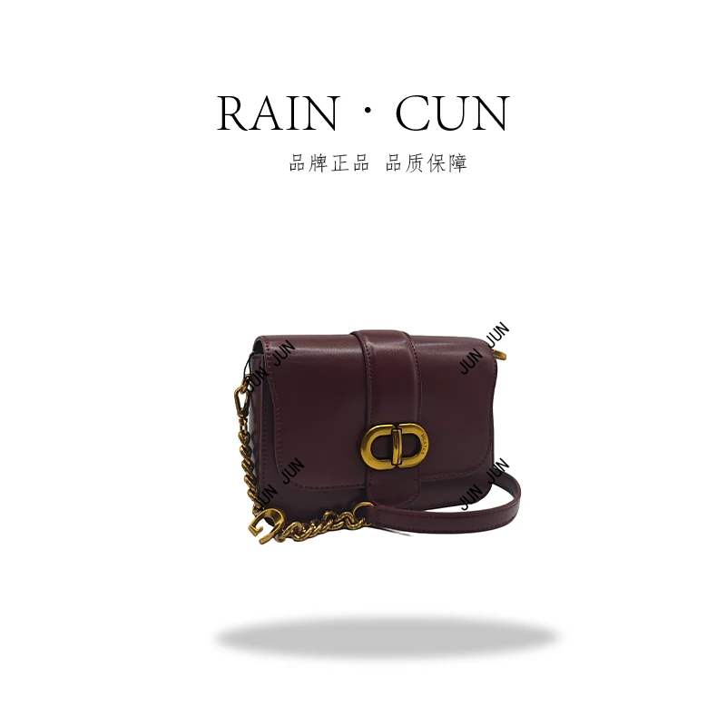 【RAIN.CUN】SKL-5309-安可拉红-高定轻奢时尚百搭潮流女士包包