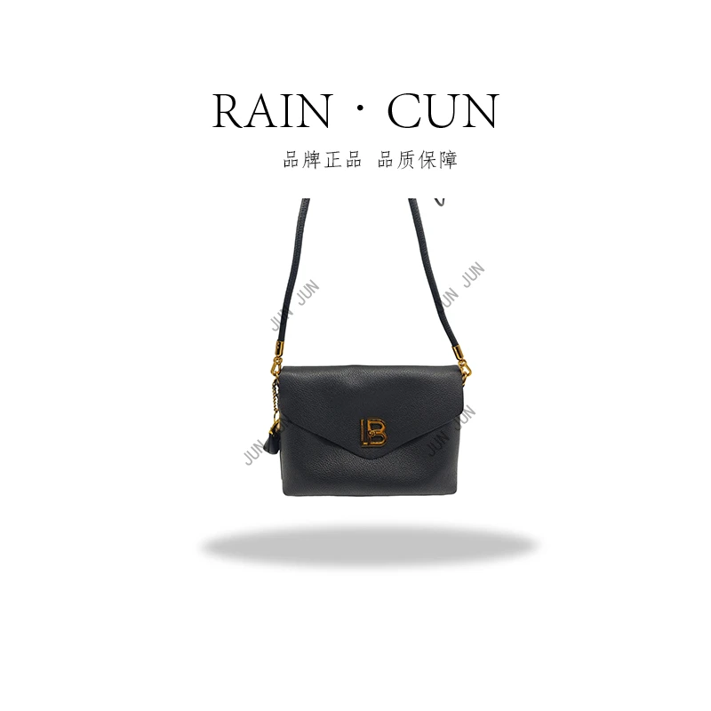 【RAIN.CUN】SKL-H033-黑色-高定轻奢时尚百搭潮流女士包包