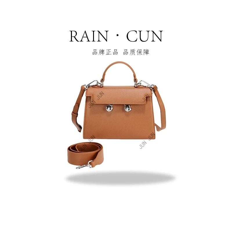 【RAIN.CUN】GQ-8459-金棕-高定轻奢时尚百搭潮流女士包包